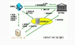 区块链游戏开发公司大盘点：哪些企业正在引领
